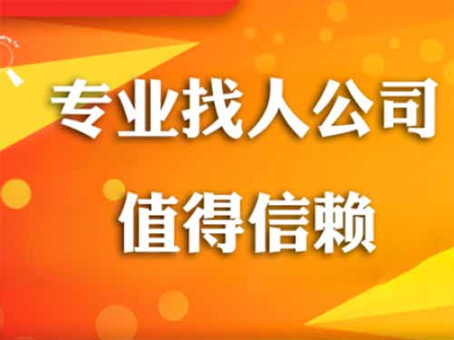 原阳侦探需要多少时间来解决一起离婚调查